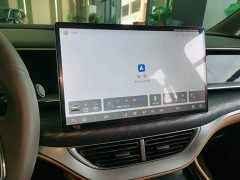 Denza BYD Denza D9 2024 DM-i 980 AWD Luxury - ფოტო 13