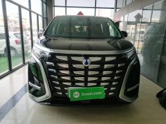 Denza BYD Denza D9 2024 DM-i 980 AWD Luxury - ფოტო 3