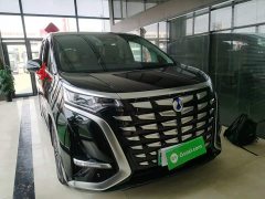 Denza BYD Denza D9 2024 DM-i 980 AWD Luxury - ფოტო 4