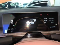 NIO EC6 75kWh - ფოტო 12
