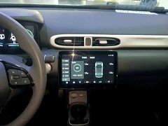 Leapmotor T03 310 Comfort Edition - ფოტო 13