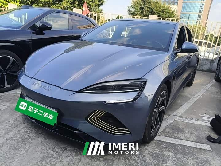 BYD Seal 700km Long Range Rear-Wheel Drive