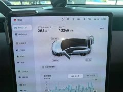 Nio ET5T 75kWh Touring - ფოტო 12