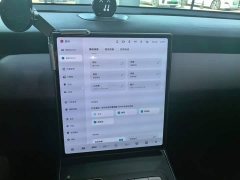 Nio ET5T 75kWh Touring - ფოტო 13
