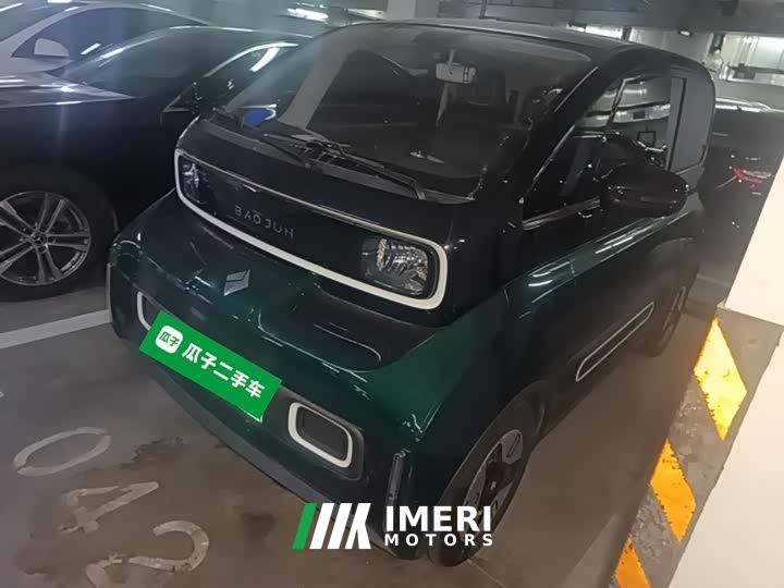 Baojun KiWi EV Designer LFP