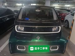 Baojun KiWi EV Designer LFP - ფოტო 3