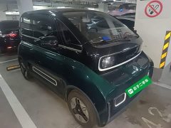 Baojun KiWi EV Designer LFP - ფოტო 4