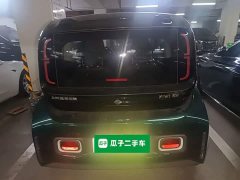 Baojun KiWi EV Designer LFP - ფოტო 6