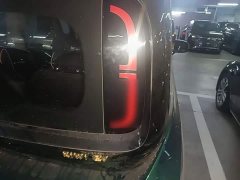 Baojun KiWi EV Designer LFP - ფოტო 8