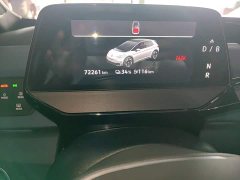Volkswagen ID.3 Active Pure Smart Edition - ფოტო 12