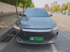 BYD Song Plus New Energy 2021 DM-i 110KM Flagship - ფოტო 3