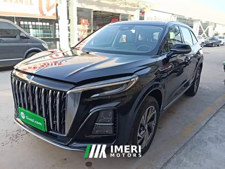 FAW Red Flag HS3 PHEV 117km Dynamic Edition