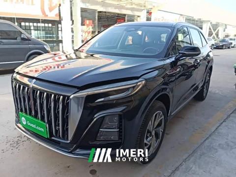 2025 Hongqi HS3 PHEV 117km Dynamic Edition