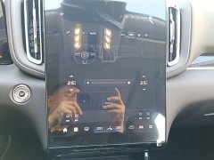 FAW Red Flag HS3 PHEV 117km Dynamic Edition - ფოტო 13