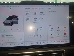 Li Auto L7 Max Smart Refresh Edition - ფოტო 12