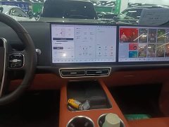 Li Auto L7 Max Smart Refresh Edition - ფოტო 13