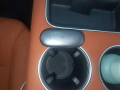 Li Auto L7 Max Smart Refresh Edition - ფოტო 9