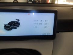 NIO ET5 75kWh - ფოტო 12