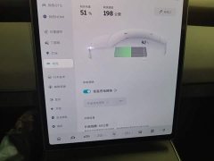 NIO ET5 75kWh - ფოტო 13