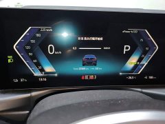 BMW i3 eDrive 40 L Midnight Edition Package - ფოტო 8