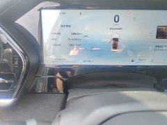 Geely Xingyue L 2024 2.0TD High-Power Automatic FWD Horizon Edition - ფოტო 5
