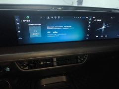 Ford Mondeo EcoBoost 180 Luxury - ფოტო 13