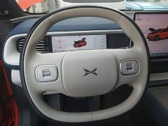 XPeng G6 2023 580 Long Range Max - ფოტო 11
