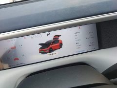 XPeng G6 2023 580 Long Range Max - ფოტო 12