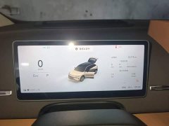 Leapmotor C11 Pure Electric 640 LiDAR Smart Premium Edition - ფოტო 12