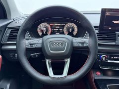 Audi Q5L 2022 40T Luxury Dynamic - ფოტო 11