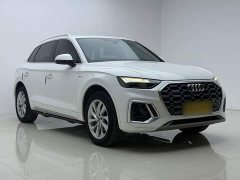 Audi Q5L 2022 40T Luxury Dynamic - ფოტო 17