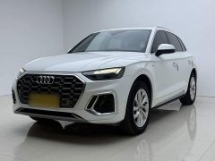 Audi Q5L 2022 40T Luxury Dynamic - ფოტო 2