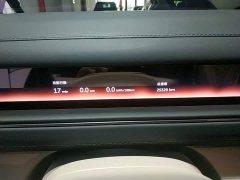 NIO ES8 2026 Six-Seat Executive Signature Edition - ფოტო 12