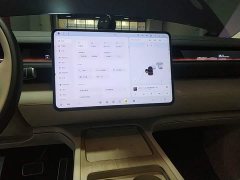 NIO ES8 2026 Six-Seat Executive Signature Edition - ფოტო 13