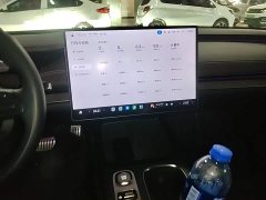 Xiaomi SU7 2024 Quad Motor Ultra-Long Range Advanced Autonomous Driving Max - ფოტო 13