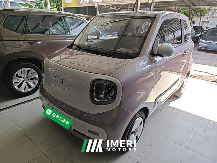 FAW Besturn Xiaoma 2026 222km Shining Edition - ავტომობილი ჩინეთიდან