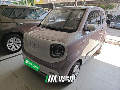 2025 Bestune Xiaoma 222km Shining Edition