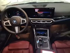 BMW i3 eDrive 40 L Midnight Edition Package - ფოტო 10