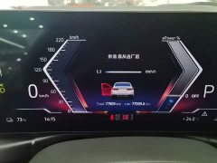 BMW i3 eDrive 40 L Midnight Edition Package - ფოტო 12