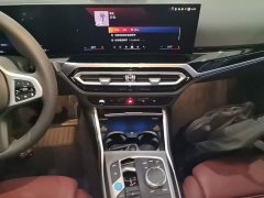 BMW i3 eDrive 40 L Midnight Edition Package - ფოტო 13