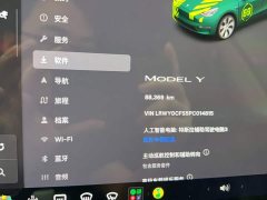Tesla Model Y 2022 Facelift Rear-Wheel Drive - ფოტო 11