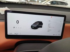 Leapmotor C16 Pure Electric 520 Deluxe Edition - ფოტო 12