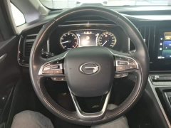 GAC Aion M8 Lingxiu Series 390T Premium Edition - ფოტო 11