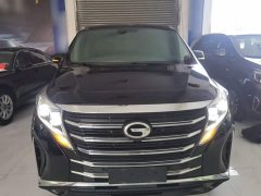 GAC Aion M8 Lingxiu Series 390T Premium Edition - ფოტო 3