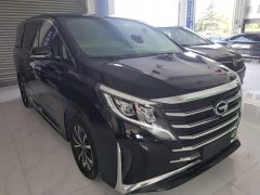 GAC Aion M8 Lingxiu Series 390T Premium Edition - ფოტო 4