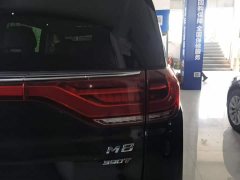 GAC Aion M8 Lingxiu Series 390T Premium Edition - ფოტო 8