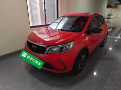Geely Emgrand X3 2021 PRO 1.5L CVT Luxury - ფოტო 2