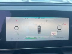 BYD Qin L DM-i 120KM Excellence - ფოტო 6