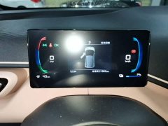 BYD Seagull 2023 Freedom Edition - ფოტო 12