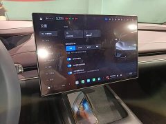 Xiaomi SU7 2024 Rear-Wheel Drive Ultra-Long Range Advanced Autonomous Driving Pro - ფოტო 13